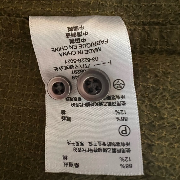 Tommy Bahama Green Silk and Cotton Long Sleeve Button Down Shirt Size L - Picture 6 of 7